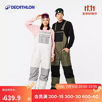 DECATHLON 迪卡侬 滑雪裤背带裤宽松保暖防水工装BIB500黑灰色M5100216