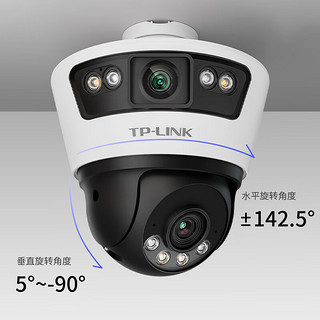 TP-LINK 普联 双摄600万枪球联动全彩超清摄像头家用监控器360无线家庭室外户外tplink网络远程高清IPC669-A