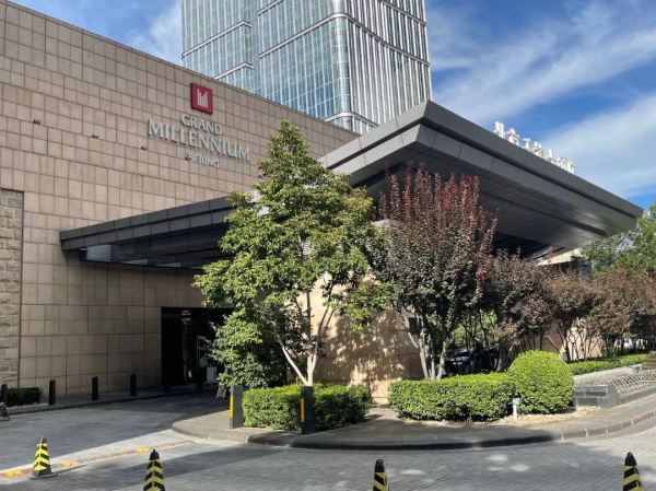 楼下地铁站、窗外是央视大楼,五一暑假均不加价!北京千禧大酒店 行政大床房2晚连住(含双早+欢乐时光)