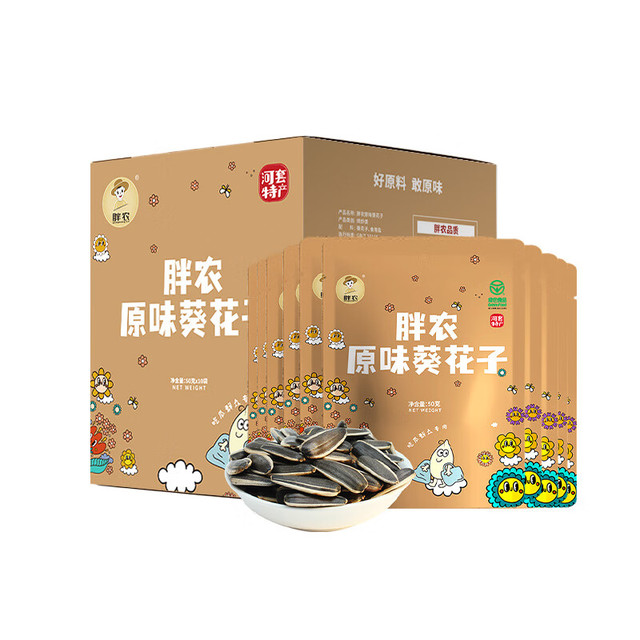 胖农 原味大颗粒瓜子 50g×10袋