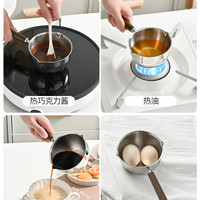 TANG GUI FEI 多功能热油小锅不锈钢迷你