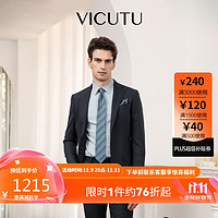 VICUTU 威可多 男士裤子潮流秋季舒适亲肤商务通勤休闲百搭深蓝色西裤185/96B