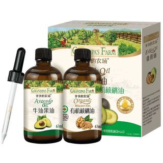 爷爷的农场 Grandpa's FarmGF有机核桃油牛油果油63ml*2瓶 滴管控量 凉拌热炒礼盒装