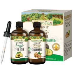 爷爷的农场 牛油果油有机DHA核桃油63ml*2瓶 凉拌热炒礼盒 赠宝宝辅食食谱