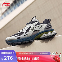 LI-NING 李宁 扶摇2.0 Trail丨 跑步鞋男子秋季回弹复古跑鞋运动鞋ARXU011