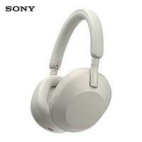 SONY 索尼 WH-1000XM5 头戴式主动降噪蓝牙耳机