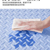 JINJIALI 金佳利 泡沫地垫拼接家用婴儿童加厚爬行垫海绵地板拼图榻榻米垫子爬爬垫