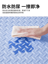 JINJIALI 金佳利 泡沫地垫拼接家用婴儿童加厚爬行垫海绵地板拼图榻榻米垫子爬爬垫
