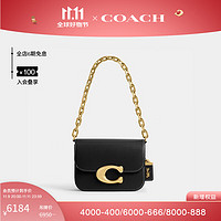 COACH 蔻驰 女士 IDOL单肩包斜挎包链带细节高级感简约女包 B4/黑色