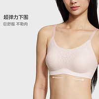 VICTORIA'S SECRET 直降208|维密 杨幂同款反重力logo蕾丝PRO&MAX文胸内衣女24秋冬