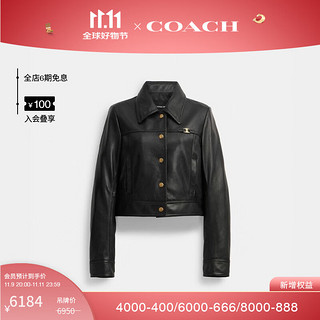 COACH 蔻驰 女士HERITAGE C 搭扣紧身夹克黑色外套 黑色 S