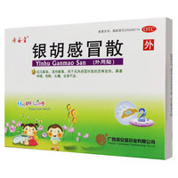 健康双十一必入好价汇总：错过真的要再等一整年啦！！