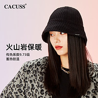 CACUSS 女士冬季保暖渔夫帽 PM216-2