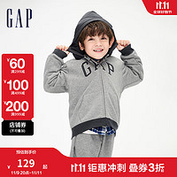 Gap 盖璞 男幼冬季款LOGO碳素软磨抓绒卫衣836908连帽衫 灰色 90cm(1-2岁)亚洲尺码