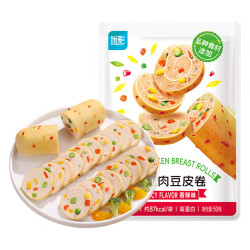 优形 鸡胸肉豆皮卷任选50g*8袋