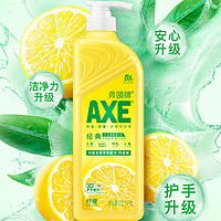 移动端、京东百亿补贴：AXE 斧头 洗洁精家庭组合1.01kg*5+600g