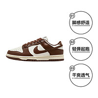 NIKE 耐克 DUNK LOW 女款板鞋 DD1503-124