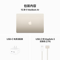 Apple 苹果 MacBook Air 2024年款 15英寸 M3 芯片