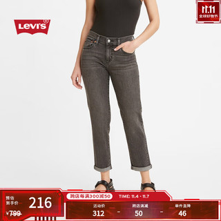 Levi's李维斯女士复古男友风直筒梨形身材弹力百搭美式牛仔裤 烟灰色 25/27 155-160 90-100斤 标准