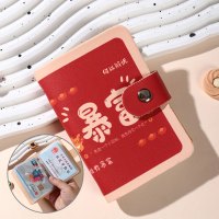 Besines 贝晟诗 卡通20卡位卡包 1个