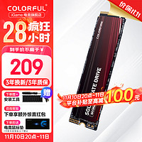 COLORFUL 七彩虹 M.2 NVMe PCIe3.0 SSD台式电脑笔记本固态硬盘 CF600 512G