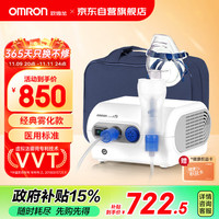 健康双十一必入好价汇总：错过真的要再等一整年啦！！