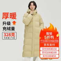 雪中飞(SNOWFLYING)冬季加厚羽绒服过膝长款保暖美拉德连帽纯色系扣女士百搭休闲羽绒 流星黄 165/88A