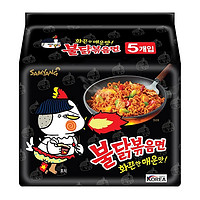 SAMYANG 三养 韩国进口火鸡面140g*5袋网红方便面桶面泡面夜宵速食拌面