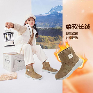 SKECHERS 斯凯奇 女中大童|24年女童鞋秋冬新品冬靴雪地靴日常舒适一脚蹬中帮