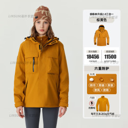 BEN SHERMAN 诺诗兰冲锋衣套徒步登山服 女 棕黄色 (280g内 XS (女 155)