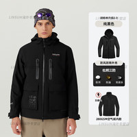 BEN SHERMAN 诺诗兰三合一冲锋衣24秋冬新款男女户外防风防泼水徒步进藏登山服 纯黑色(男) S (女 160_男 165)