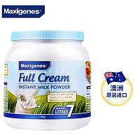 Maxigenes 美可卓 全脂高钙奶粉 1kg