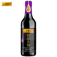 88VIP：李锦记 特级头抽酱油500ml精选寿司鲜酱油炒菜调料生抽凉拌调味品