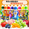 88VIP：Pororo 波波乐混合饮料礼盒装 混合口味 235ml*8瓶