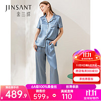 JINSANTA 金三塔 睡衣女春夏新品真丝100%桑蚕丝简约可外穿时尚短袖长裤套睡衣家居服 慕尼黑蓝5394 M