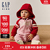 Gap 盖璞 婴儿2024秋季小熊logo撞色连帽抓绒连体衣儿童装643167 粉色 66cm(3-6月) 亚洲尺码