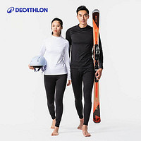 百亿补贴：DECATHLON 迪卡侬 BL500 保暖内衣 男滑雪排汗登山运动功能户外秋衣秋裤