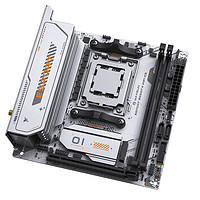 MAXSUN 铭瑄 MS-eSport B650ITX WIFI ICE 电脑主板 支持CPU 9800/7500F (AMD B650/AM5接口）