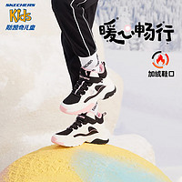 京东百亿补贴、PLUS会员：SKECHERS 斯凯奇 儿童加绒运动鞋