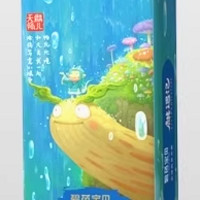 88VIP：Beaba: 碧芭宝贝 麒遇记系列 纸尿裤 XL40片