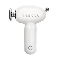 YESOUL 野小兽 热敷筋膜枪MG16礼盒装 玉瓷白