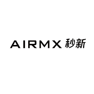 AIRMX/秒新
