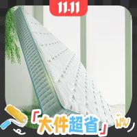 Sleemon 喜临门 光年护脊3.0 独袋弹簧黄麻棕榈床垫 180*200*21cm