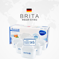 BRITA 碧然德 Maxtra+ 滤水壶滤芯 6只装