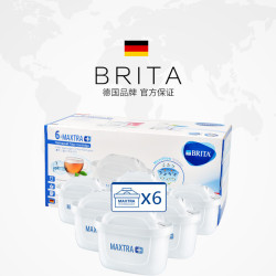 BRITA 碧然德 Maxtra+ 滤水壶滤芯 6只装