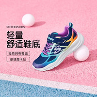 SKECHERS 斯凯奇 女中大童|23年秋季透气运动鞋跑步鞋童运动鞋