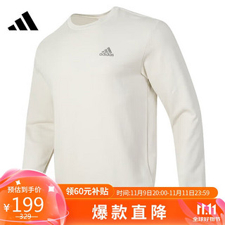 adidas 阿迪达斯 男子 训练系列 M SL FT SWT 卫衣/套头衫 JG8493 L