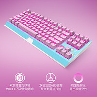 RAZER 雷蛇 三丽鸥Hello Kitty50周年87键电竞游戏机械键盘