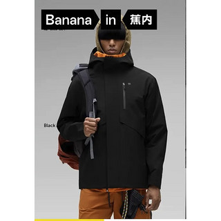 Bananain 蕉内 冲锋衣户外保暖防风秋冬季外套 黑色 XXL