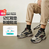 SKECHERS 斯凯奇 男士高帮休闲鞋 237147